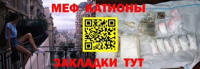 таблы Заводоуковск