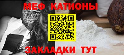 таблы Заводоуковск