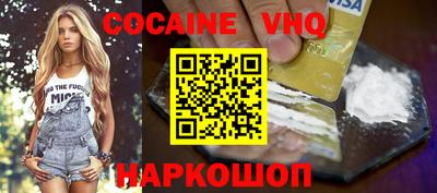 таблы Заводоуковск