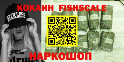apvp Заволжье