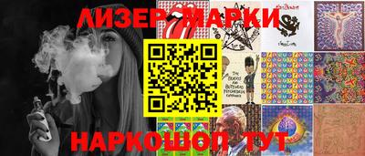apvp Заволжье