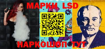 гашишное масло Жуковский