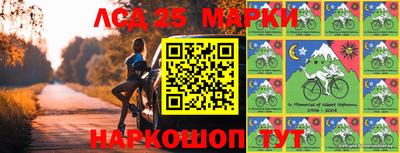 гашишное масло Жуковский