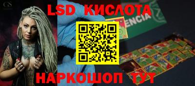 apvp Заволжье