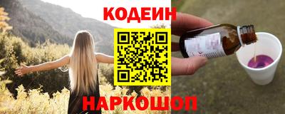 гашишное масло Жуковский