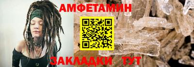 таблы Заводоуковск