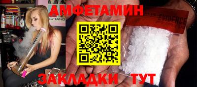 apvp Заволжье