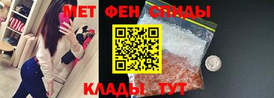 гашишное масло Жуковский