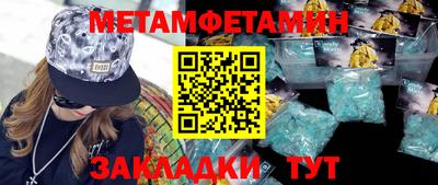 apvp Заволжье