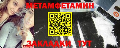apvp Заволжье