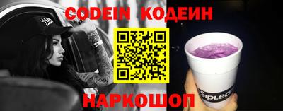apvp Заволжье