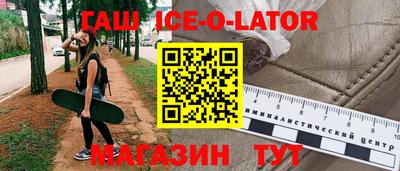 apvp Заволжье