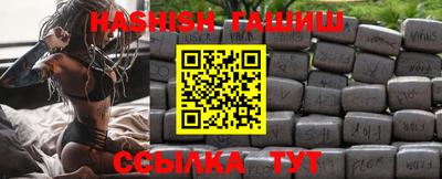apvp Заволжье