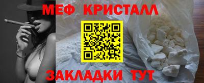 apvp Заволжье