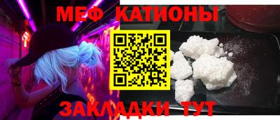 таблы Заводоуковск